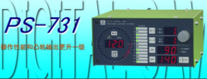 銷(xiāo)售代理日本杉山數(shù)字凸輪PS-731、PS-701等[PS-731、PS-701]
