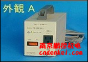 豐澄電機(jī)TOYOZUMI變壓器[110 V、115 V～120 V]