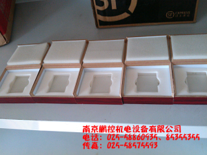 生產(chǎn)銷售標(biāo)準(zhǔn)多刻線玻璃樣塊[0.08um、0.4um、0.8um、1.6um、3.2um]