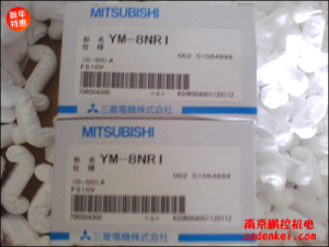 日本三菱電流表 YM-8NR1 現(xiàn)貨特價(jià)銷(xiāo)售