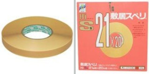 日本川口技研膠條[HI、C系列]